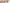 Promotion banner